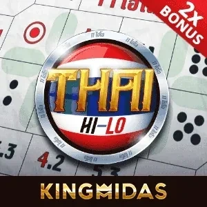 thai_hi_lo